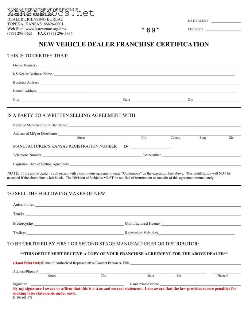 Official Kansas D 100 Form in PDF